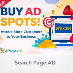 Search Page AD